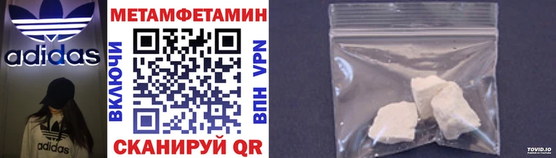 АМФ VHQ  Тамбов 