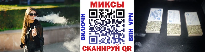 БУТИРАТ BDO  купить закладку  Тамбов 