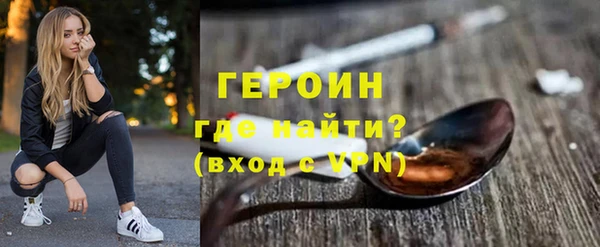мдпв Бежецк