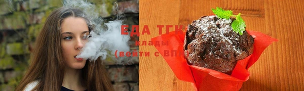 дживик Михайлов