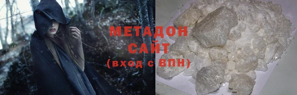 дживик Михайлов