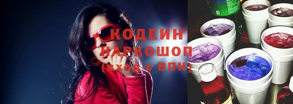 дживик Михайлов