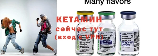 марихуана Мегион