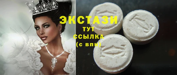 марихуана Мегион