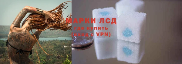 марихуана Мегион