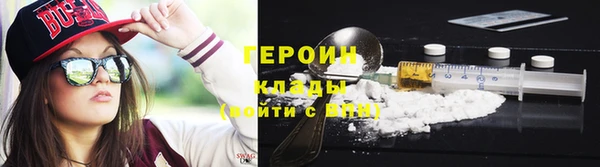 таблы Медвежьегорск