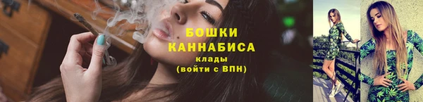 таблы Медвежьегорск