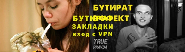 дживик Михайлов