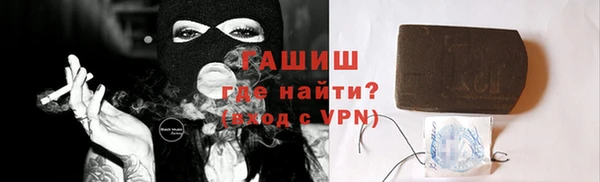 хмурый Михайловка
