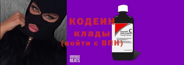 дживик Михайлов