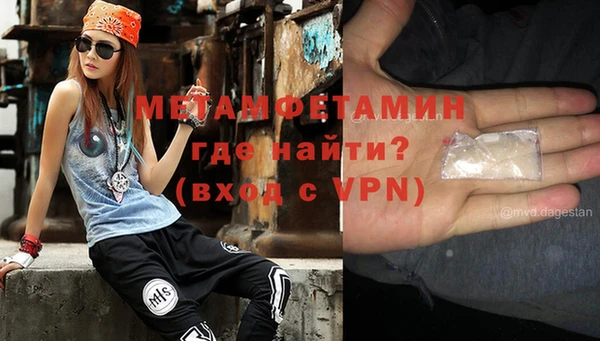 хмурый Михайловка