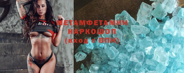 хмурый Михайловка