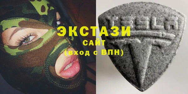 марихуана Мегион