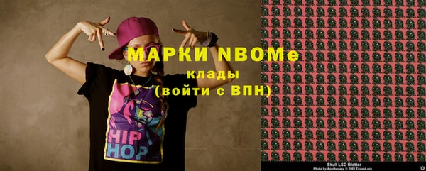 дживик Михайлов