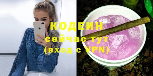 дживик Михайлов