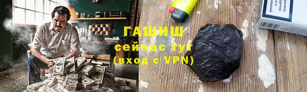 хмурый Михайловка