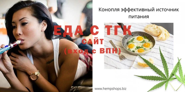 хмурый Михайловка