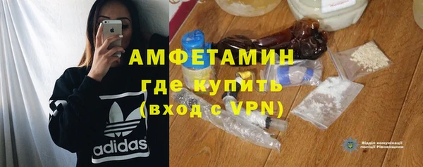 гашишное масло Медногорск