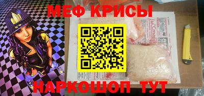 ALPHA-PVP Конаково