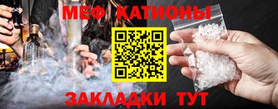 ALPHA-PVP Конаково