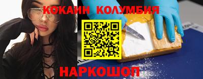 а пвп мука Комсомольск-на-Амуре
