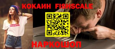 герыч Коммунар