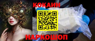 а пвп мука Комсомольск-на-Амуре
