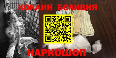 а пвп мука Комсомольск-на-Амуре