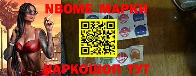 а пвп мука Комсомольск-на-Амуре