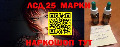 герыч Коммунар