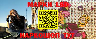 герыч Коммунар