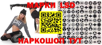 герыч Коммунар