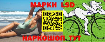 мяу мяу кристалл Кунгур