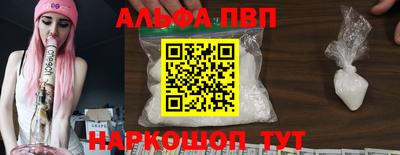 герыч Коммунар