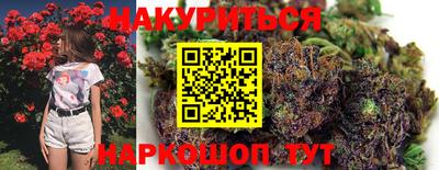 герыч Коммунар
