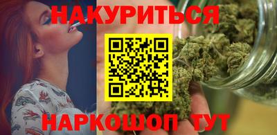 а пвп мука Комсомольск-на-Амуре