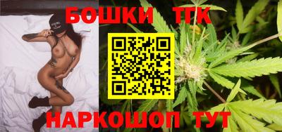 ALPHA-PVP Конаково