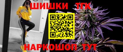 герыч Коммунар