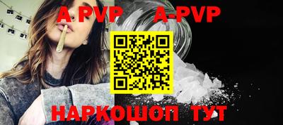 СК Кулебаки