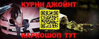 ALPHA-PVP Конаково