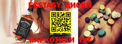 герыч Коммунар