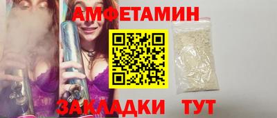 герыч Коммунар