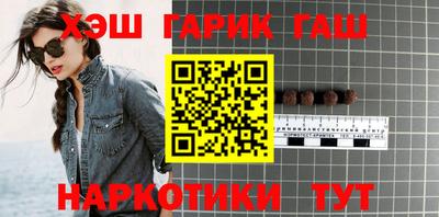 ALPHA-PVP Конаково