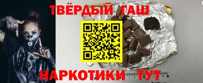 герыч Коммунар