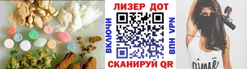 kraken ONION  Тамбов  ЛСД экстази кислота 