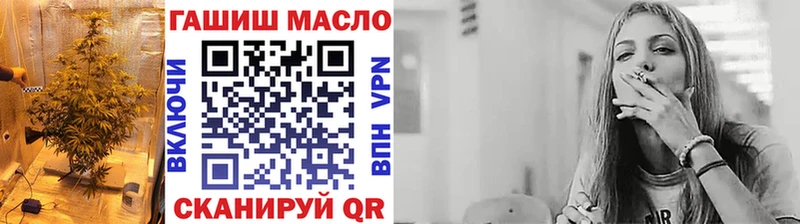 Дистиллят ТГК Wax  Тамбов 